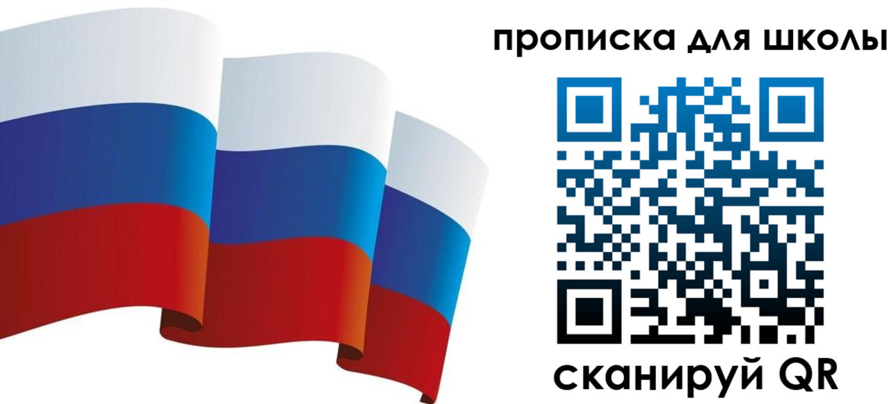 найти адрес прописки в Сухом Логе