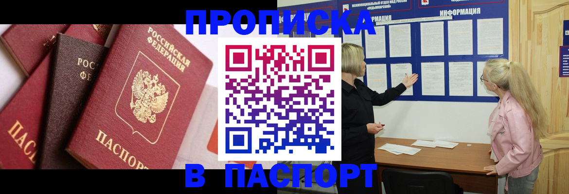 форма 3 в Сухом Логе